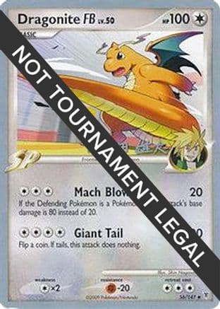 Dragonite FB - 2010 (Yuta Komatsuda) — World Championship Decks