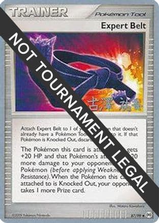 Expert Belt - 2010 (Yuka Furusawa) — World Championship Decks