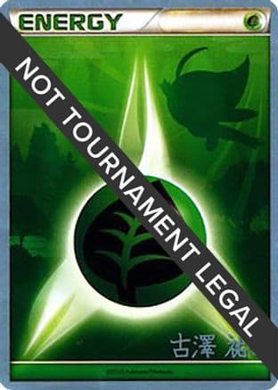 Grass Energy - 2010 (Yuka Furusawa) — World Championship Decks