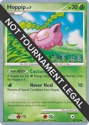 Hoppip (90) - 2010 (Yuka Furusawa) — World Championship Decks Pokémon TCG card by Yuka Furusawa
