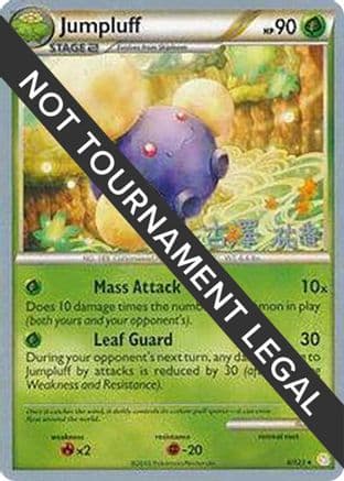 Jumpluff - 2010 (Yuka Furusawa) — World Championship Decks