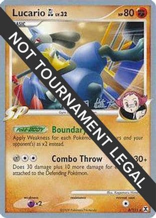 Lucario GL - 2010 (Yuta Komatsuda) — World Championship Decks Pokémon TCG card by Yuta Komatsuda
