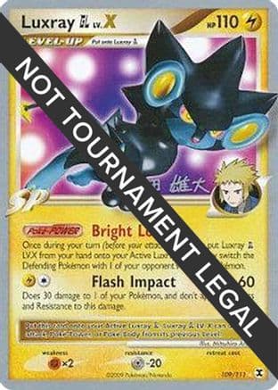 Luxray GL LV.X - 2010 (Yuta Komatsuda) — World Championship Decks Pokémon TCG card by Yuta Komatsuda