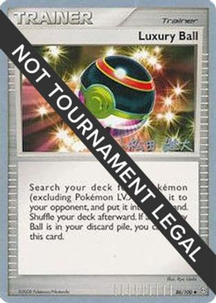 Luxury Ball - 2010 (Yuta Komatsuda) — World Championship Decks Pokémon TCG card by Yuta Komatsuda