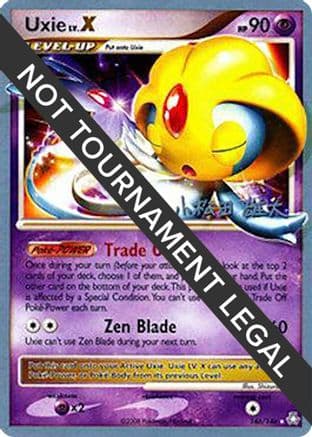 Uxie LV.X - 2010 (Yuta Komatsuda) — World Championship Decks Pokémon TCG card by Yuta Komatsuda