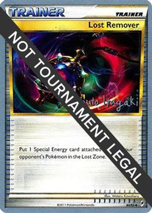 Lost Remover - 2012 (Shuto Itagaki) — World Championship Decks Pokémon TCG card by Shuto Itagaki