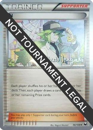 N - 2012 (Shuto Itagaki) — World Championship Decks Pokémon TCG card by Shuto Itagaki