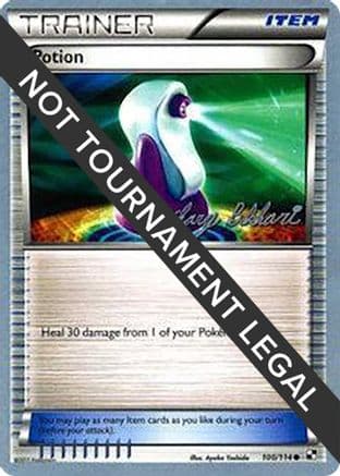 Potion - 2012 (Zachary Bokhari) — World Championship Decks Pokémon TCG card by Zachary Bokhari