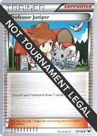 Professor Juniper - 2012 (Shuto Itagaki) — World Championship Decks Pokémon TCG card by Shuto Itagaki