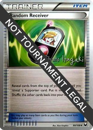 Random Receiver - 2012 (Shuto Itagaki) — World Championship Decks Pokémon TCG card by Shuto Itagaki