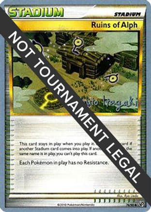Ruins Of Alph - 2012 (Shuto Itagaki) — World Championship Decks Pokémon TCG card by Shuto Itagaki