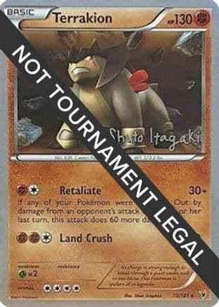 Terrakion - 2012 (Shuto Itagaki) — World Championship Decks