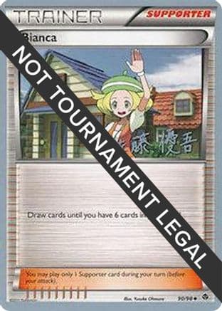 Bianca - 2013 (Yugo Sato) — World Championship Decks