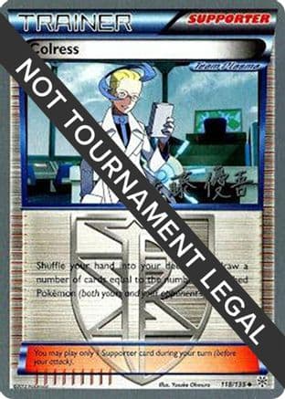 Colress - 2013 (Yugo Sato) — World Championship Decks Pokémon TCG card by Yugo Sato