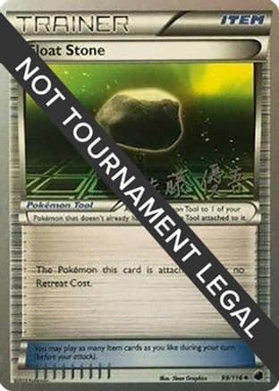 Float Stone - 2013 (Yugo Sato) — World Championship Decks Pokémon TCG card by Yugo Sato