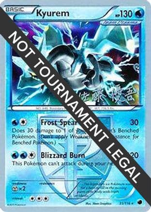 Kyurem - 2013 (Yugo Sato) — World Championship Decks Pokémon TCG card by Yugo Sato