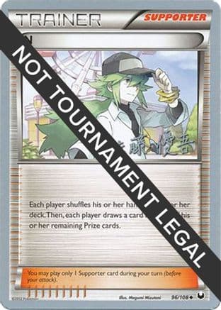 N - 2013 (Yugo Sato) — World Championship Decks Pokémon TCG card by Megumi Mizutani