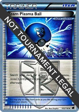 Team Plasma Ball - 2013 (Yugo Sato) — World Championship Decks Pokémon TCG card by Yugo Sato