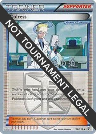 Colress - 2014 (Michikazu Tsuda) — World Championship Decks Pokémon TCG card by Yusuke Ohmura