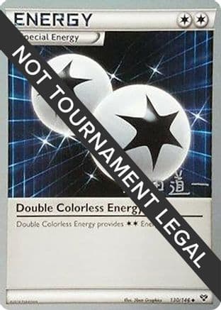 Double Colorless Energy - 2014 (Michikazu Tsuda) — World Championship Decks Pokémon TCG card by Michikazu Tsuda