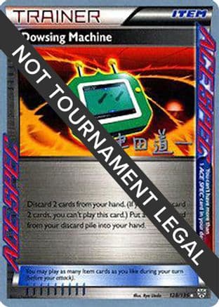 Dowsing Machine - 2014 (Michikazu Tsuda) — World Championship Decks Pokémon TCG card by Michikazu Tsuda