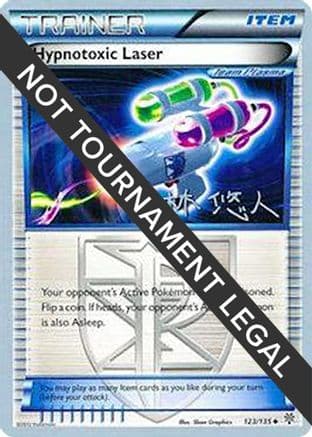 Hypnotoxic Laser - 2014 (Haruto Kobayashi) — World Championship Decks Pokémon TCG card by Haruto Kobayashi