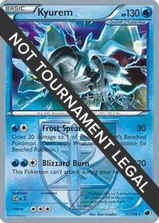 Kyurem - 2014 (Haruto Kobayashi) — World Championship Decks Pokémon TCG card by Haruto Kobayashi