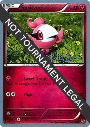 Spritzee - 2014 (Michikazu Tsuda) — World Championship Decks Pokémon TCG card by Michikazu Tsuda