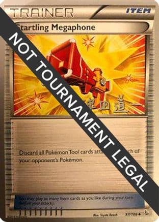 Startling Megaphone - 2014 (Michikazu Tsuda) — World Championship Decks Pokémon TCG card by Michikazu Tsuda