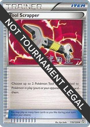Tool Scrapper - 2014 (Michikazu Tsuda) — World Championship Decks