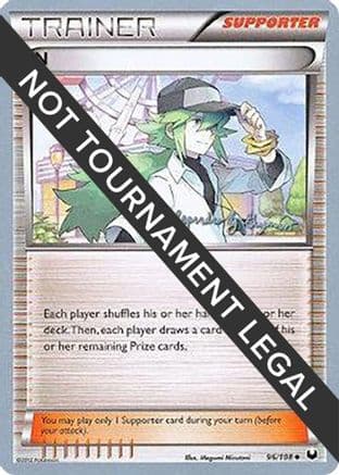 N - 2015 (Alejandro Ng-Guzman) — World Championship Decks
