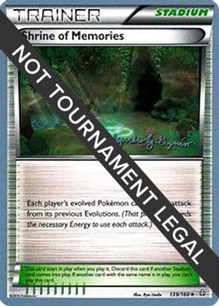 Shrine of Memories - 2015 (Alejandro Ng-Guzman) — World Championship Decks