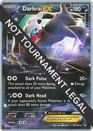 Darkrai EX - 2016 (Shunto Sadahiro) — World Championship Decks Pokémon TCG card by Shunto Sadahiro