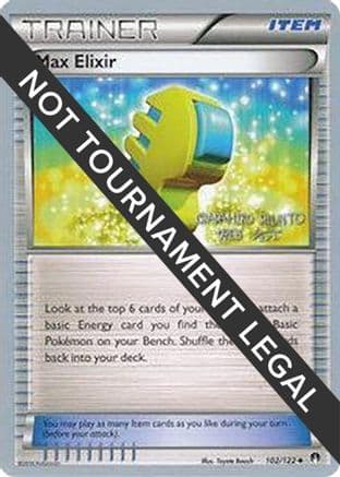 Max Elixir - 2016 (Shunto Sadahiro) — World Championship Decks