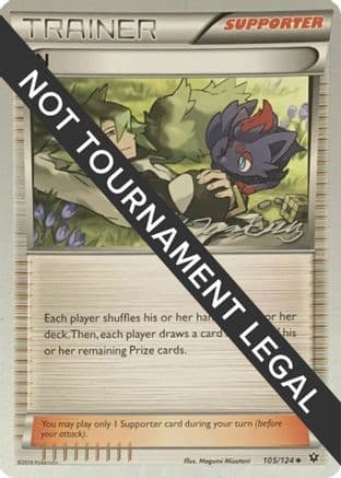 N - 2016 (Jesper Eriksen) — World Championship Decks