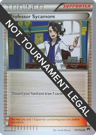 Professor Sycamore - 2016 (Shunto Sadahiro) — World Championship Decks Pokémon TCG card by Shunto Sadahiro