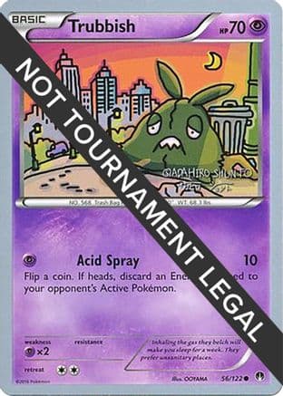Trubbish - 2016 (Shunto Sadahiro) — World Championship Decks Pokémon TCG card by Shunto Sadahiro