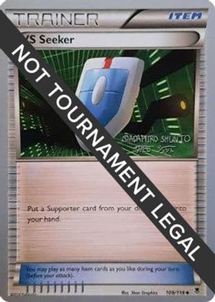 VS Seeker - 2016 (Shunto Sadahiro) — World Championship Decks Pokémon TCG card by Shunto Sadahiro