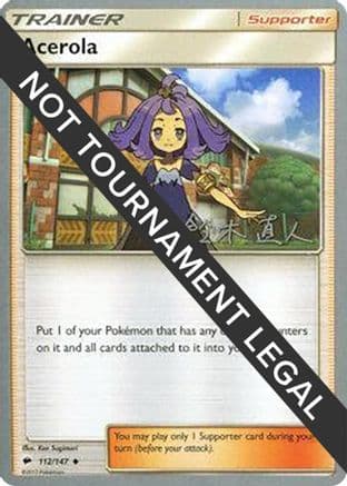 Acerola - 2017 (Naoto Suzuki) — World Championship Decks