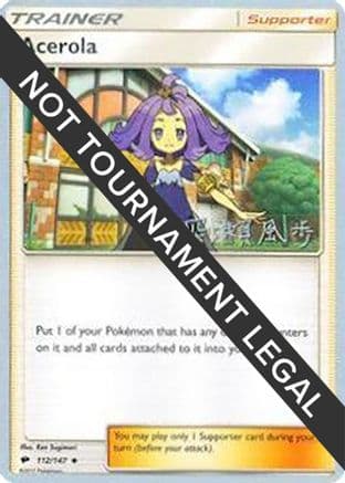 Acerola - 2017 (Kabu Fukase) — World Championship Decks