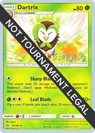 Dartrix - 2017 (Kabu Fukase) — World Championship Decks Pokémon TCG card by Kabu Fukase