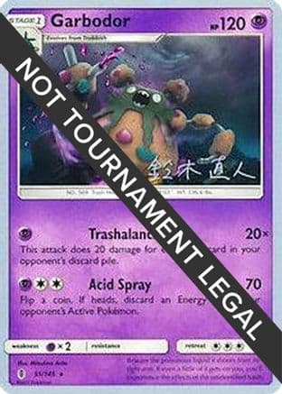 Garbodor (51) - 2017 (Naoto Suzuki) — World Championship Decks Pokémon TCG card by Naoto Suzuki