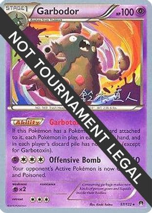 Garbodor (57) - 2017 (Naoto Suzuki) — World Championship Decks Pokémon TCG card by Naoto Suzuki
