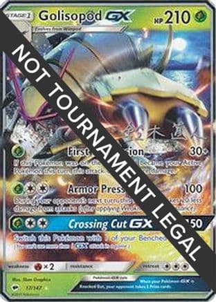 Golisopod GX - 2017 (Naoto Suzuki) — World Championship Decks Pokémon TCG card by Naoto Suzuki