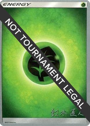 Grass Energy - 2017 (Naoto Suzuki) — World Championship Decks Pokémon TCG card by Naoto Suzuki
