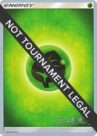 Grass Energy - 2017 (Kabu Fukase) — World Championship Decks