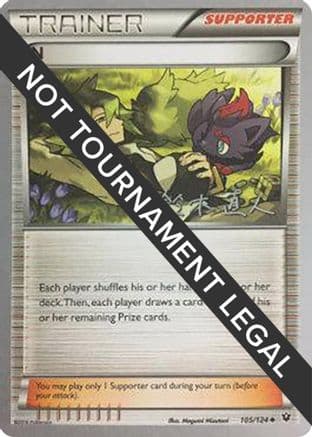 N - 2017 (Naoto Suzuki) — World Championship Decks Pokémon TCG card by Naoto Suzuki