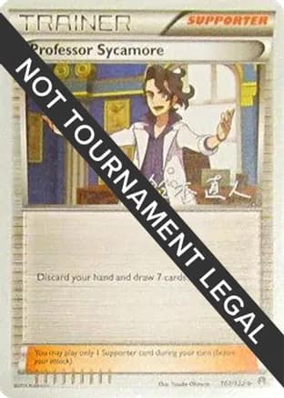 Professor Sycamore - 2017 (Naoto Suzuki) — World Championship Decks