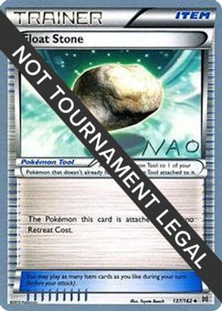 Float Stone - 2018 (Naohito Inoue) — World Championship Decks Pokémon TCG card by Naohito Inoue