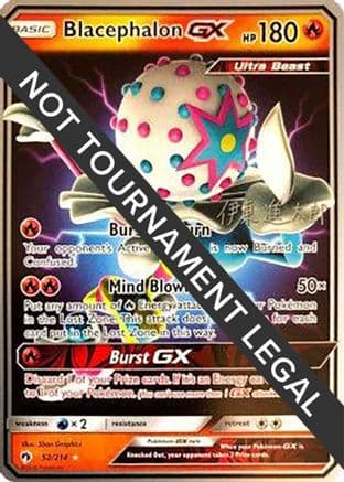 Blacephalon GX - 2019 (Shintaro Ito) — World Championship Decks Pokémon TCG card by Shintaro Ito
